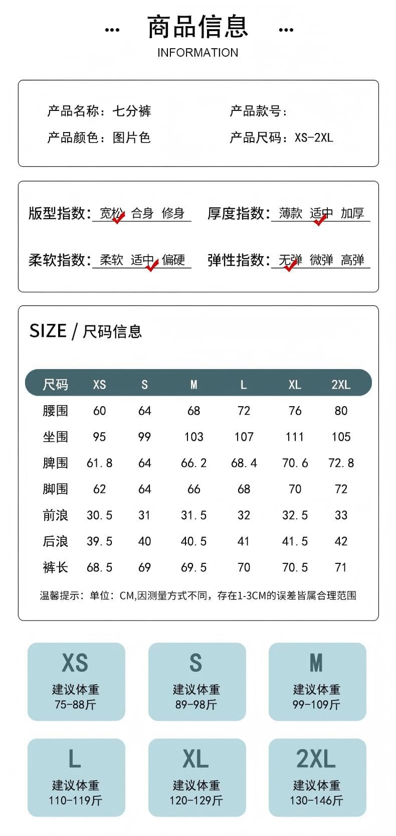 아메리칸 루즈핏 7 점 청바지 여성 여름 개성 디자인 루즈핏 넓은 다리 높음 거리 작은 키 스트레이트 바지 여성 상세 이미지 6