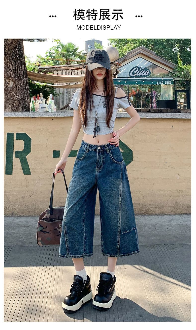 아메리칸 패치워크 7 점 청바지 여성 여름 개성 디자인 루즈핏 넓은 다리 높음 거리 작은 키 스트레이트 바지 여성 상세 이미지 9