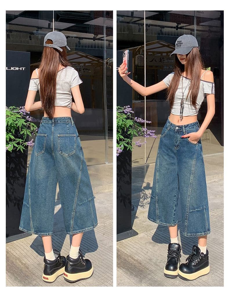 아메리칸 패치워크 7 점 청바지 여성 여름 개성 디자인 루즈핏 넓은 다리 높음 거리 작은 키 스트레이트 바지 여성 상세 이미지 16