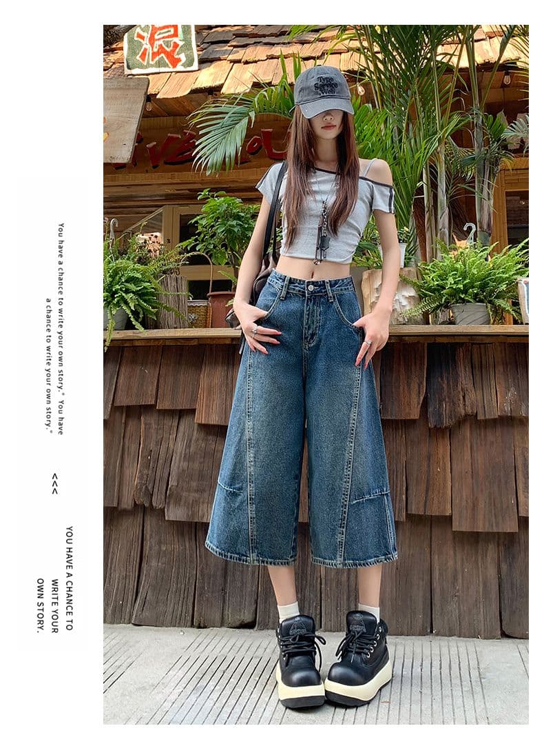 아메리칸 패치워크 7 점 청바지 여성 여름 개성 디자인 루즈핏 넓은 다리 높음 거리 작은 키 스트레이트 바지 여성 상세 이미지 20