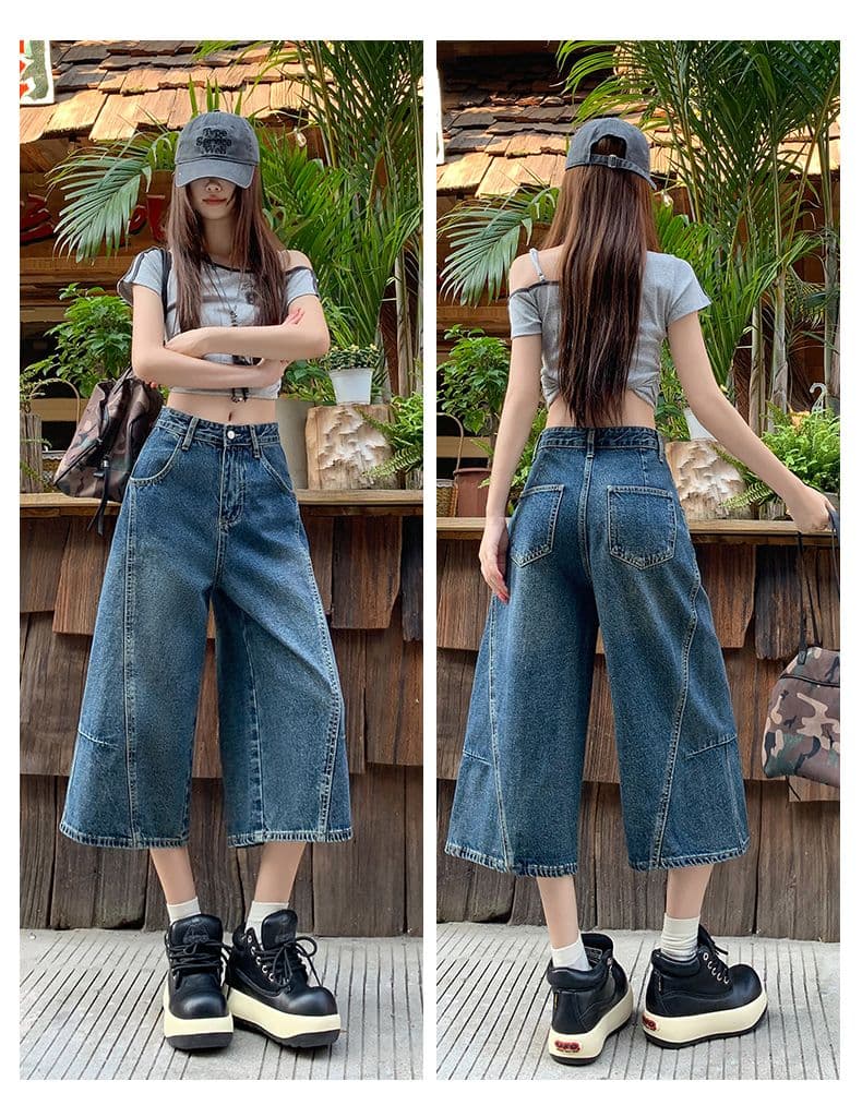 아메리칸 패치워크 7 점 청바지 여성 여름 개성 디자인 루즈핏 넓은 다리 높음 거리 작은 키 스트레이트 바지 여성 상세 이미지 21