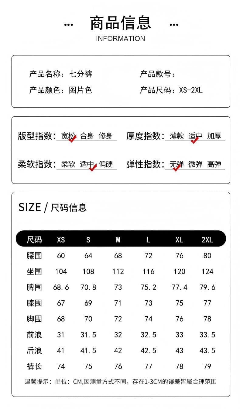 아메리칸 개성 징 디자인 데님 7부 바지 여성 여름 루즈핏 넓은 다리 높음 거리 작은 키 스트레이트 바지 여성 상세 이미지 6