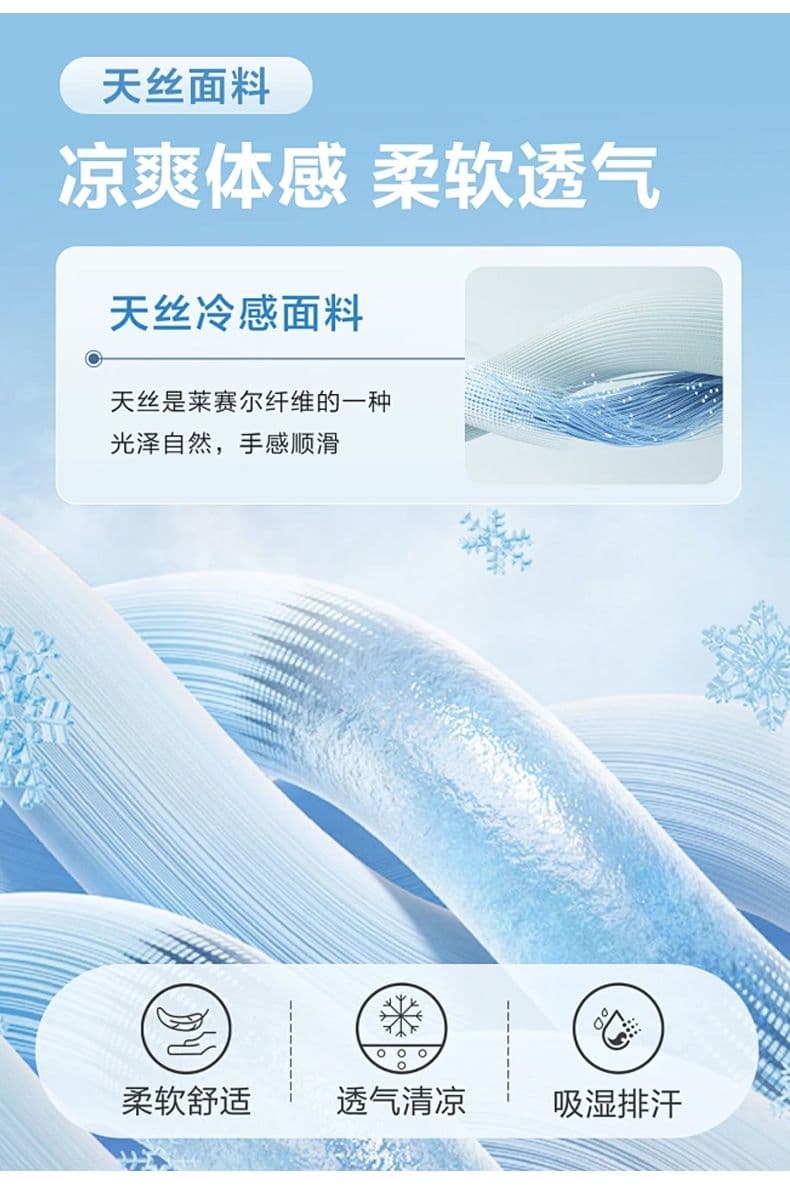 여름 새로운 개성 디자인 청바지 여성 슈퍼 부드러운 도루 피하다. 차가운 센스 라이 경기 서울 주간 실크 하이웨이스트 넓은 다리 스트레이트 팬츠 상세 이미지 9