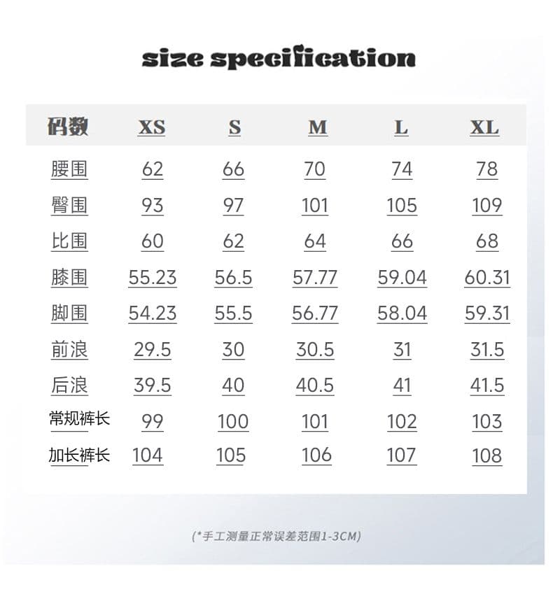 아메리칸 고양이 반드시 넓은 다리 청바지 2026 년 새로운 하늘색 하이웨이스트 워싱 도루 센스 좁은 에디션 스트레이트 팬츠 여성 상세 이미지 8