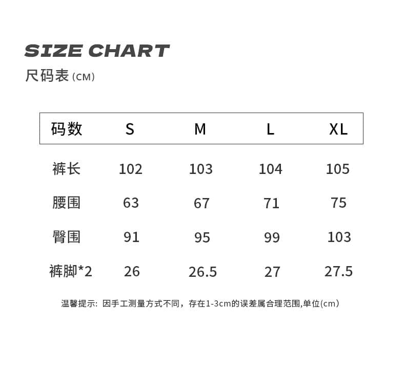 화이트 주간 실크 면 린넨 게으른 가을 센스 캐주얼 바지 여성 2026 여름 새로운 하이웨이스트 슬림해 보이는 펌프 로프 바지 상세 이미지 7