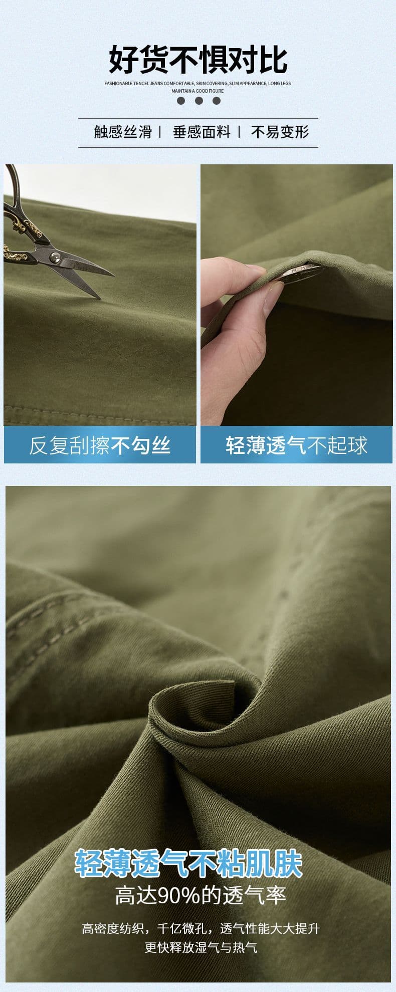 디자인 센스 아메리칸 레트로 핫걸 모통이 칼 바지 다용도 슬림해 보이는 기타 주머니 넓은 다리 워크웨어 캐주얼 바지 상세 이미지 9
