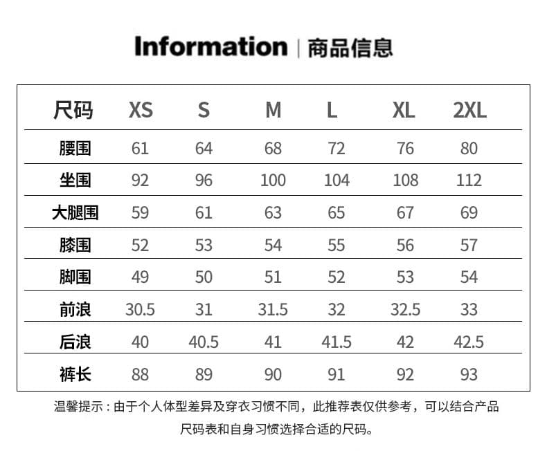 세 국방 주간 실크 원단 2026 여름 새로운 하이웨이스트 루즈핏 스트레이트 작은 키 9부 바지 하이웨이스트 달콤한 차가운 바람 상세 이미지 8