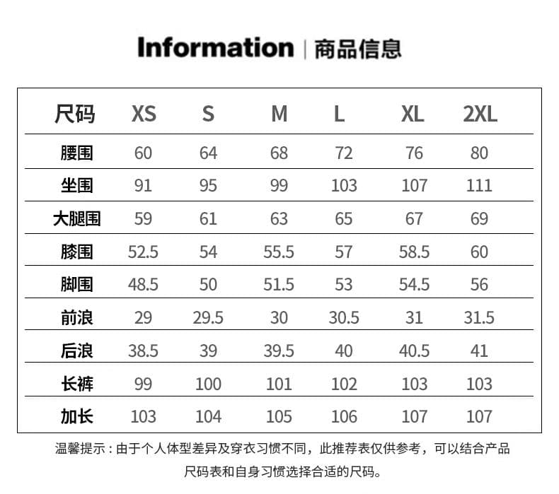 2026 여름 새로운 라이 경기 서울 주간 실크 코튼 아메리칸 레트로 측면 솔기 당겨 높은 디자인 얇은 스타일 루즈핏 와이드 레깅스 바지 상세 이미지 7