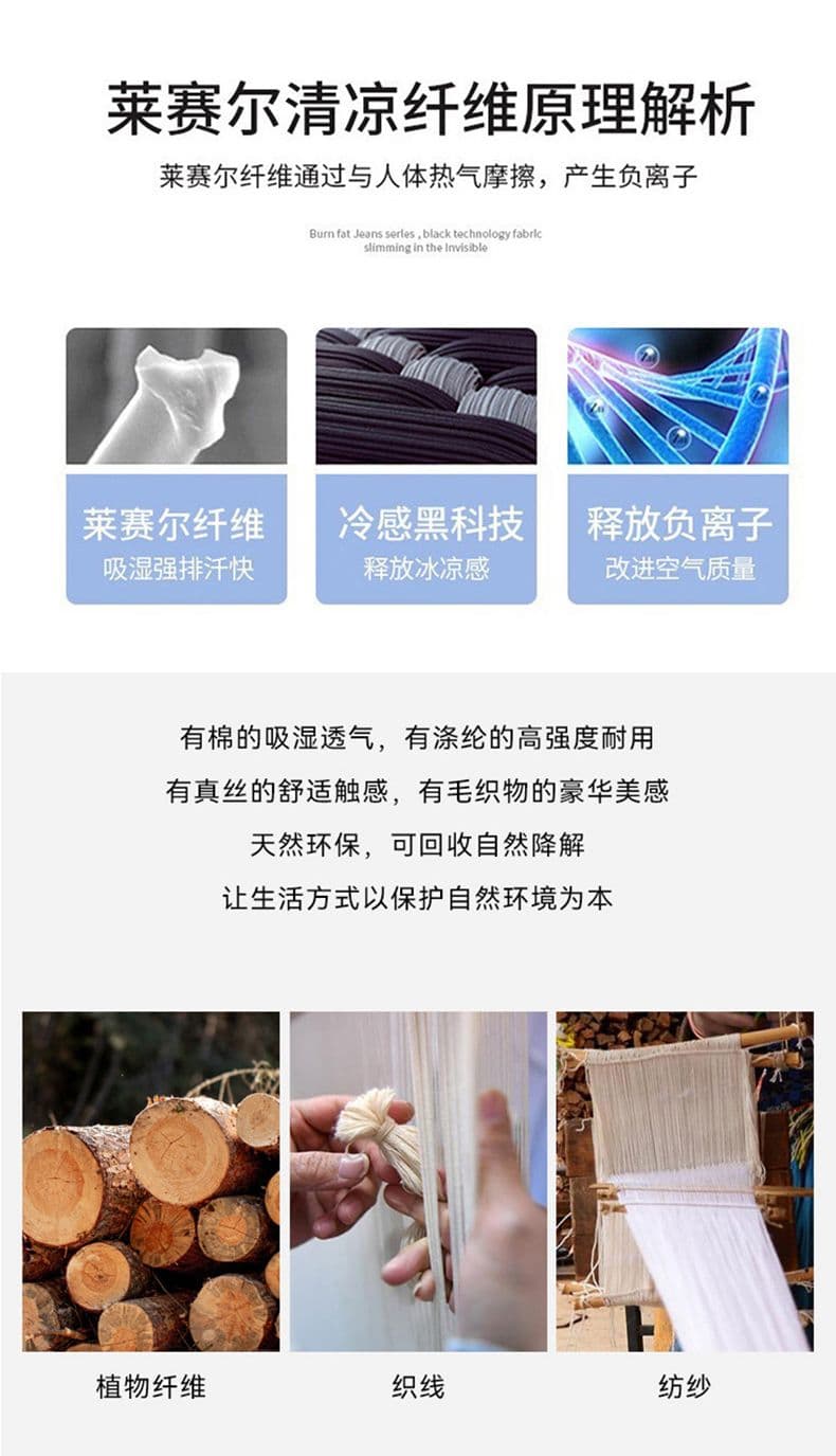 2026 여름 새로운 라이 경기 서울 주간 실크 코튼 아메리칸 레트로 측면 솔기 당겨 높은 디자인 얇은 스타일 루즈핏 와이드 레깅스 바지 상세 이미지 11