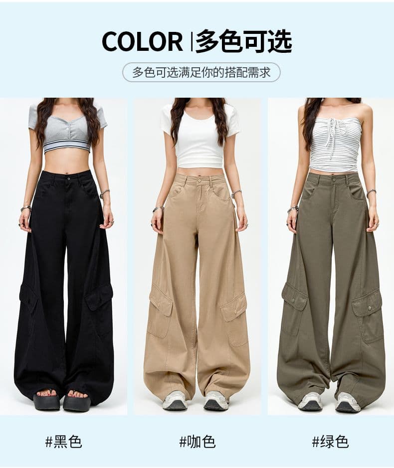 디자인 센스 아메리칸 레트로 핫걸 모통이 칼 바지 다용도 슬림해 보이는 기타 주머니 넓은 다리 워크웨어 캐주얼 바지 상세 이미지 5