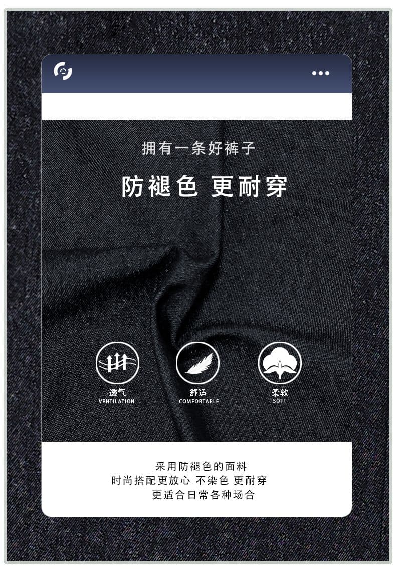 은사 떨어지지 않음 색상 넓은 다리 청바지 여성 2026 년 가을 새로운 하이웨이스트 슬림해 보이는 이후 가방 디자인 바닥 청소 바지 상세 이미지 5