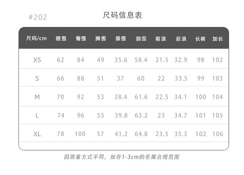 아메리칸 핫걸 하이웨이스트 레트로 디자인 부츠컷 바지 2026 가을 새로운 패션 다용도 슬림해 보이는 청바지 여성 상세 이미지 4