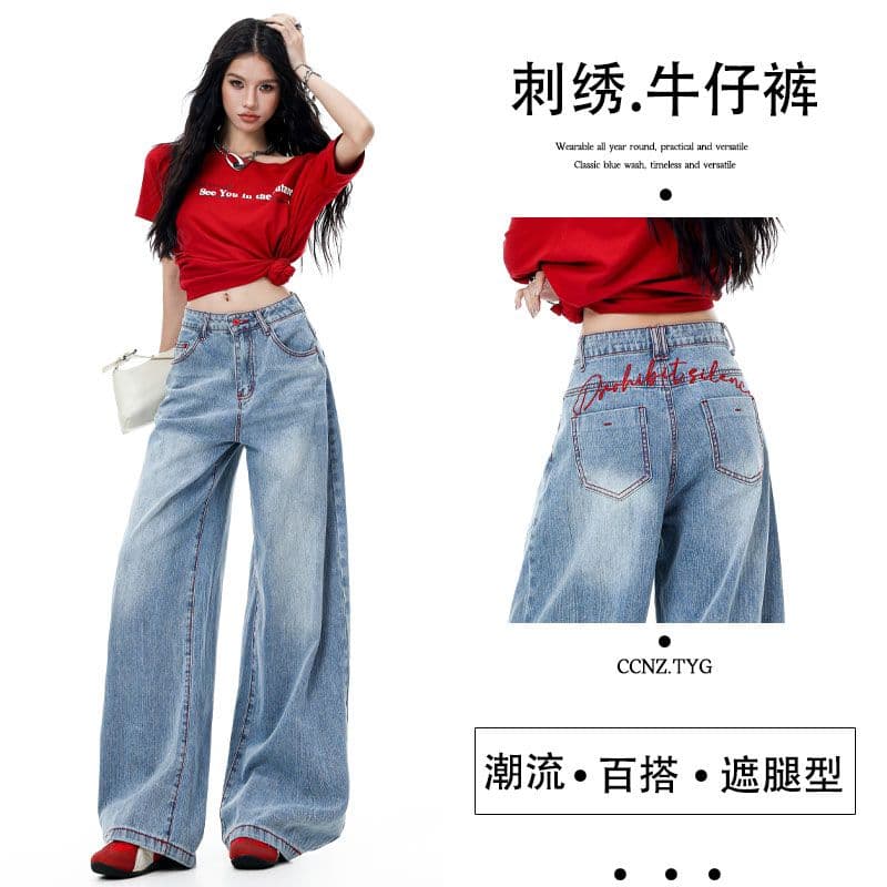 아메리칸 파리 버클 해체 3 차원 프로필 모양 스트레이트 넓은 다리 모통이 칼 청바지 이미지 5
