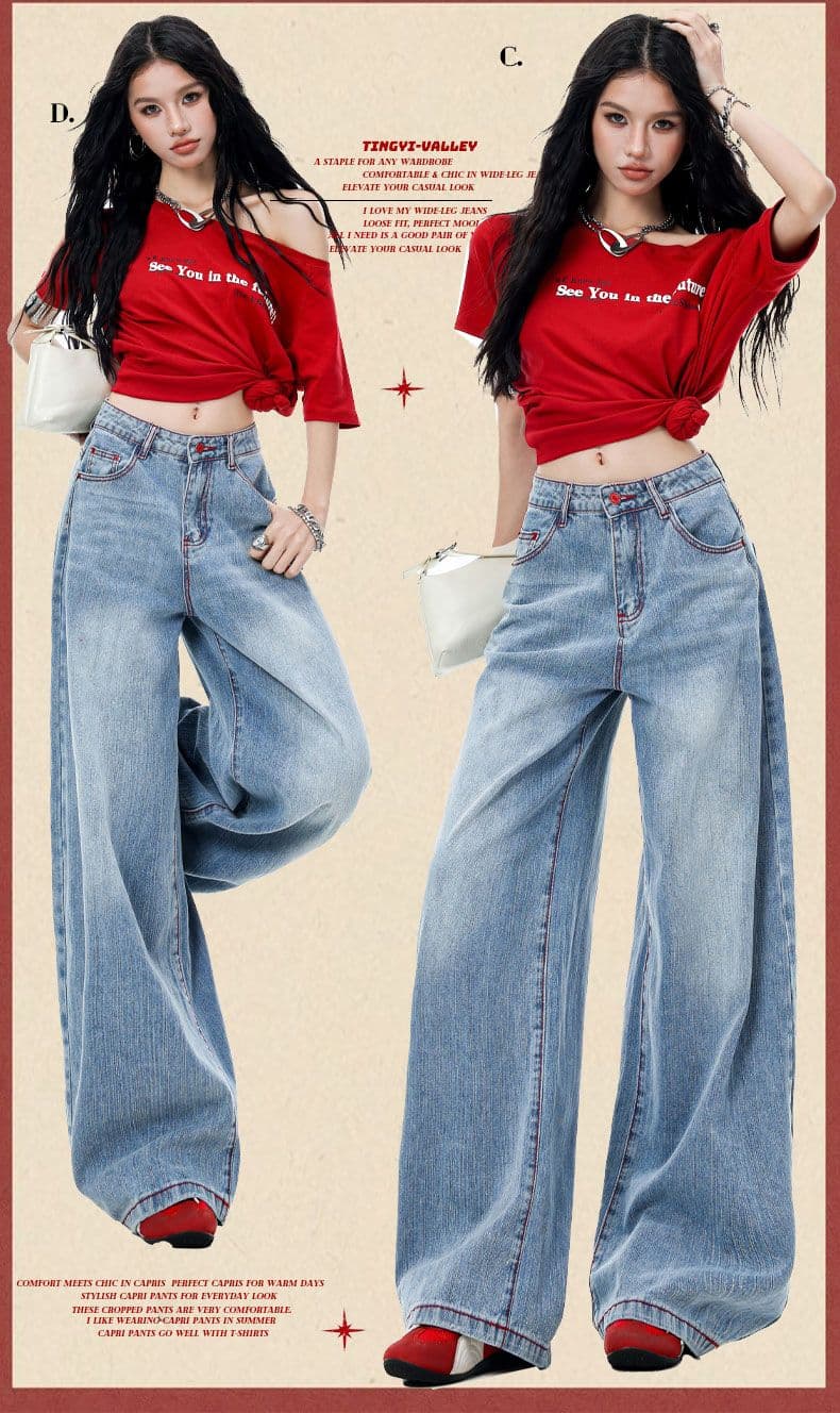 아메리칸 파리 버클 해체 3 차원 프로필 모양 스트레이트 넓은 다리 모통이 칼 청바지 상세 이미지 2