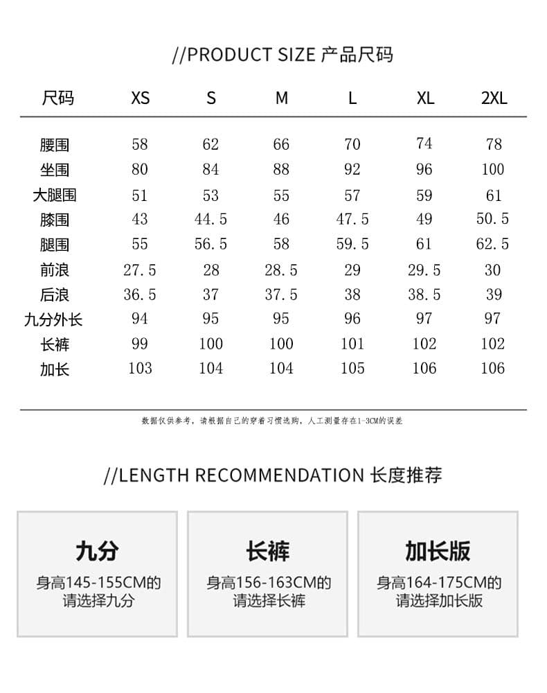 마 오래된 페이크 레이어드 찢어진 부분 마이크로 나팔 청바지 여성 2026 여름 섹션 하이웨이스트 몸매 가꾸기 슬림해 보이는 개성 세련된 바지 상세 이미지 3