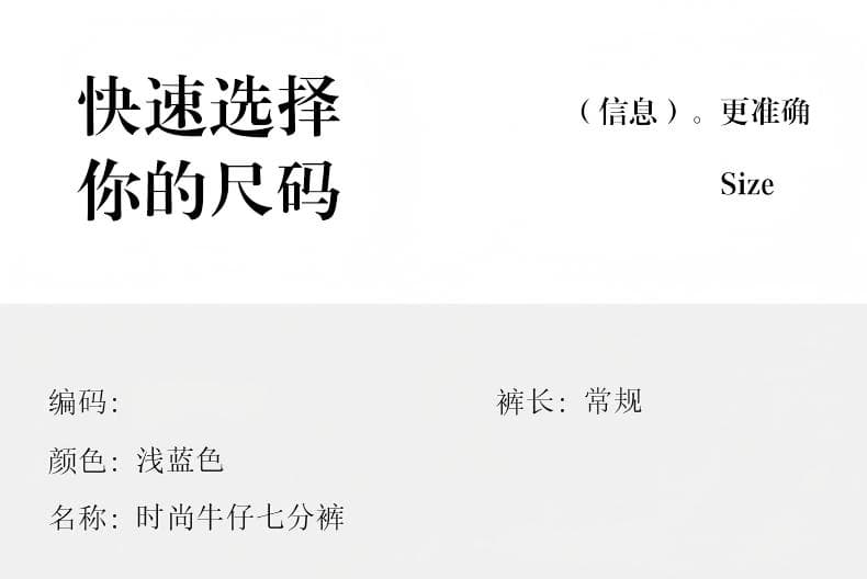 2026 여름 새로운 아메리칸 핫픽스 워싱 레트로 루즈핏 여름 다용도 느슨함 센스 7 점 청바지 여성 상세 이미지 4