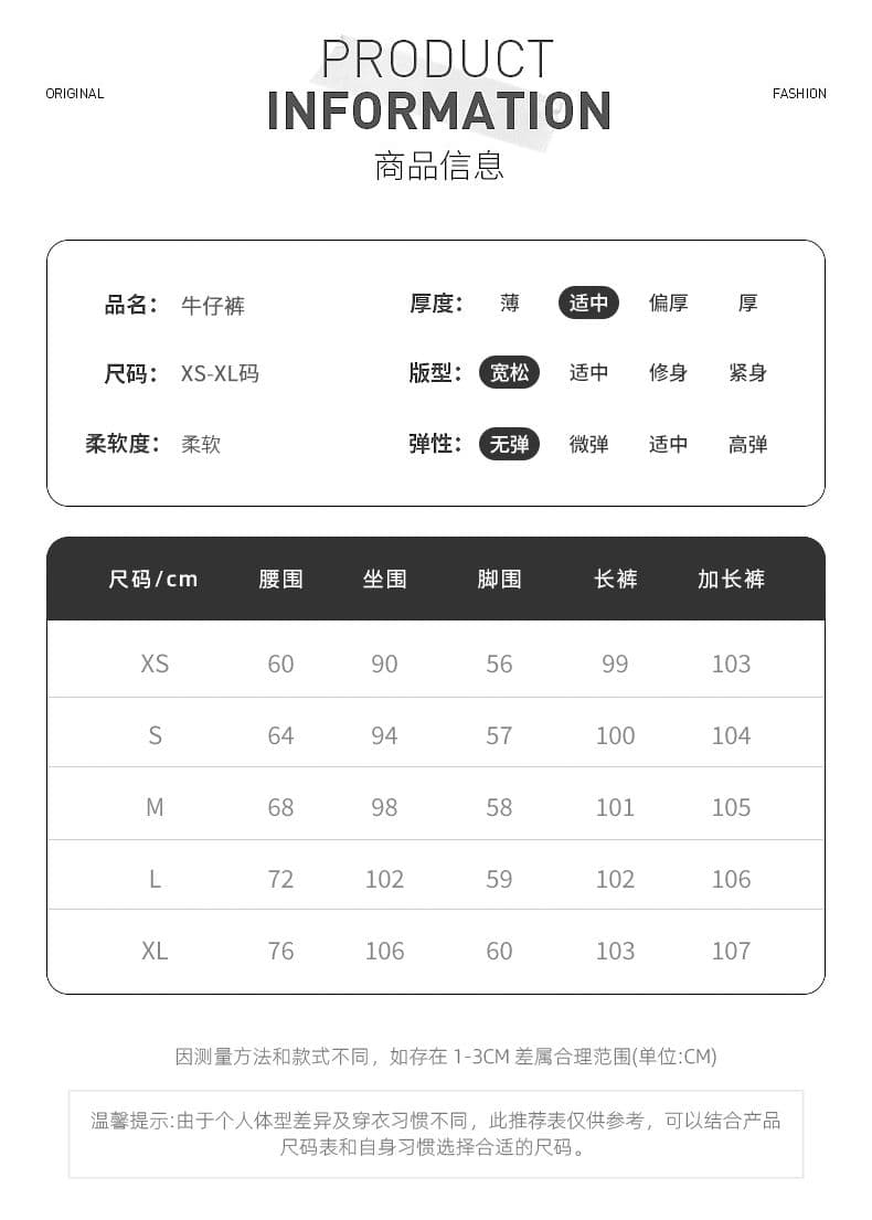 안개 회색 오래된 돈 바람 넓은 다리 청바지 여성 여름 2026 새로운 빛 럭셔리 하이웨이스트 루즈핏 다용도 슬림해 보이는 바지 상세 이미지 1