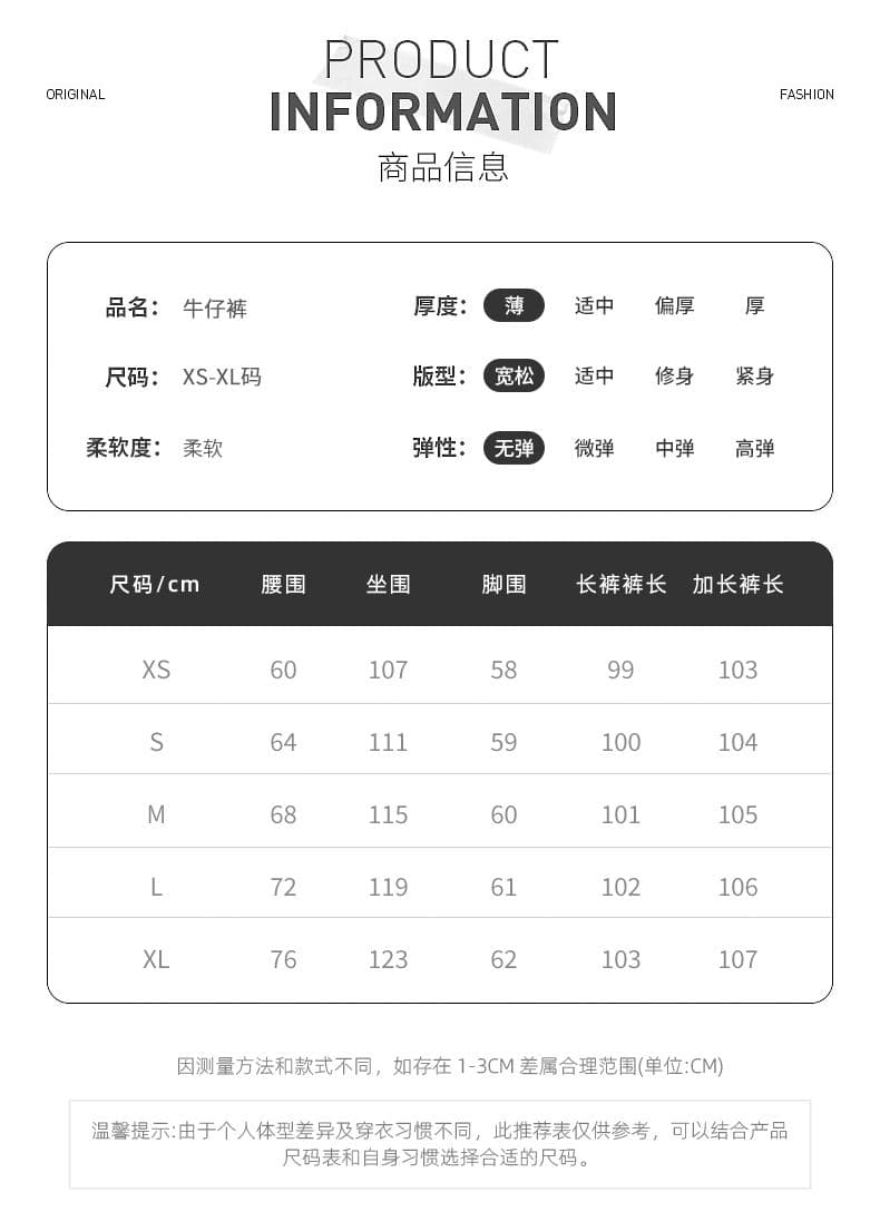 얕은 카키 라이 경기 서울 주간 실크 플리츠 넓은 다리 청바지 여성 여름 얇은 스타일 하이웨이스트 루즈핏 슬림해 보이는 도루 센스 바지 상세 이미지 1