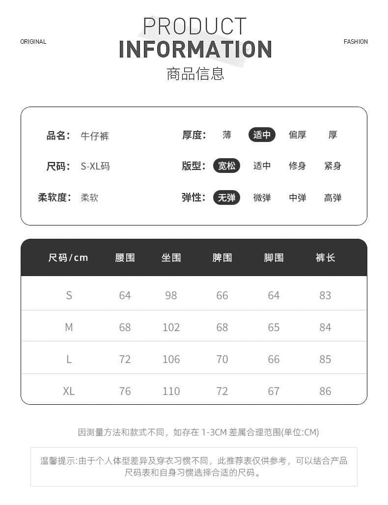 아메리칸 레트로 찢어진 부분 8 점 데님 반바지 여성 여름 2026 새로운 하이웨이스트 넓은 다리 루즈핏 슬림해 보이는 중 바지 상세 이미지 1