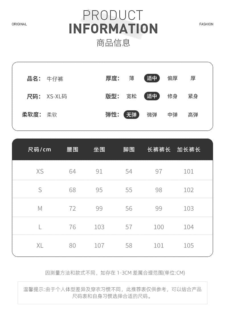 아메리칸 레트로 워싱 로우 웨이스트 레이스 부츠컷 청바지 여성 여름 2026 새로운 핫걸 슬림해 보이는 나팔 바지 상세 이미지 1
