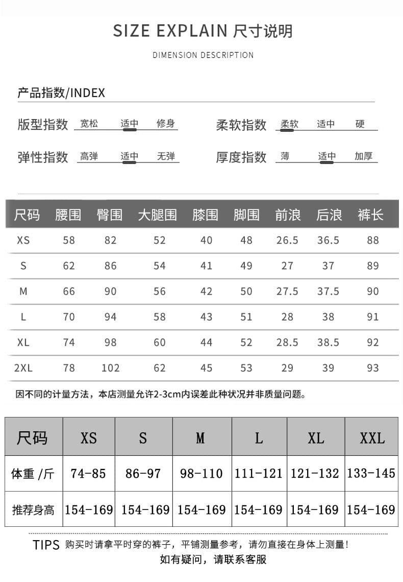 하이웨이스트 부츠컷 데님 9부 바지 여성 여름 2026 년 새로운 작은 키 거친 가장자리 디자인 슬림해 보이는 나팔 바지 상세 이미지 9