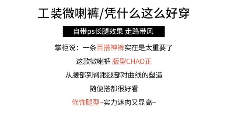 2026 여름 가을 새로운 루즈핏 부츠컷 여성 의류 청바지 아메리칸 레오파드 무늬 데님 긴 바지 길이 연장 상세 이미지 2