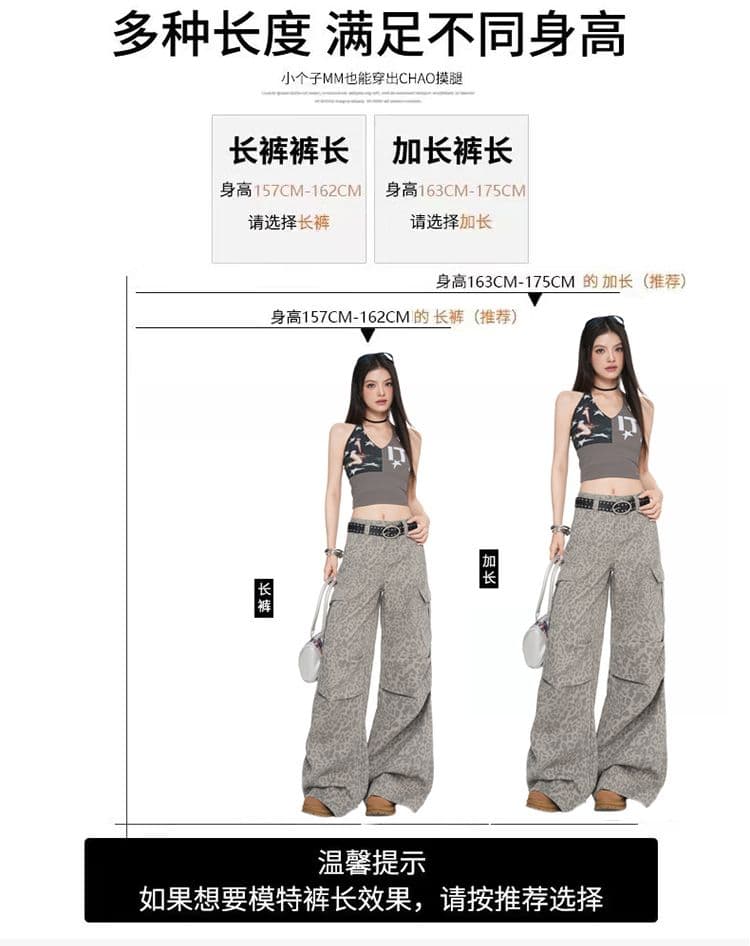 2026 여름 가을 새로운 루즈핏 부츠컷 여성 의류 청바지 아메리칸 레오파드 무늬 데님 긴 바지 길이 연장 상세 이미지 8