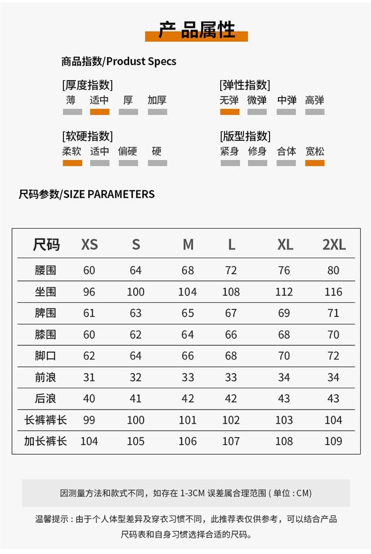 2026 프린트 무거운 공예 와이드 레그 팬츠 여성 의류 청바지 스트레이트 팬츠 핫걸 레트로 스타일 청바지 여성 상세 이미지 11