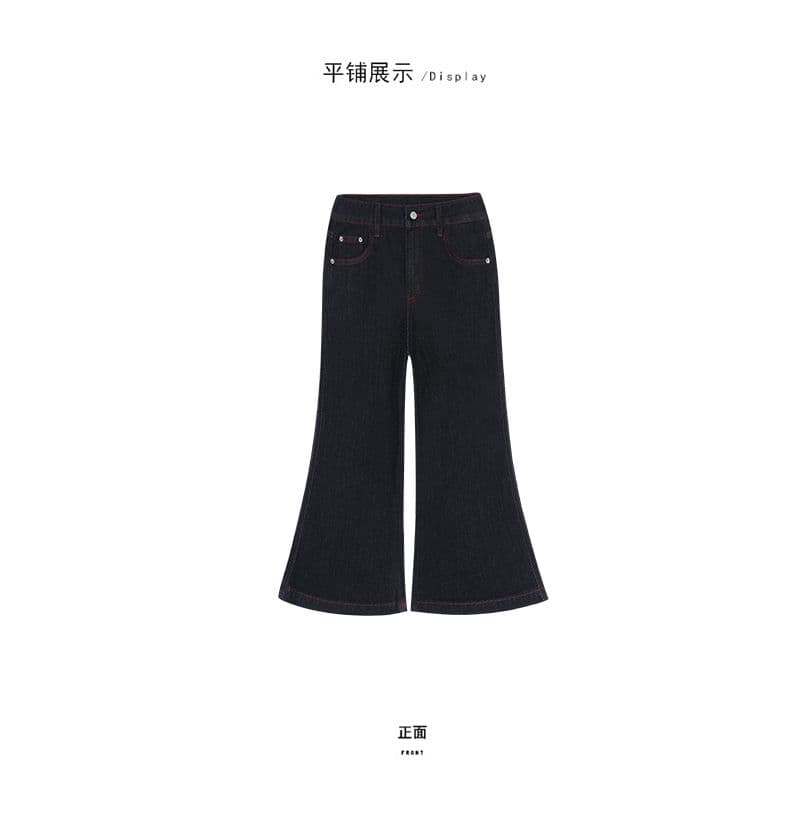 파란색 마 오래된 대나무 마디 질감 센스 8 점 여성 청바지 2026 여름 새로운 루즈핏 캐주얼 와이드 레그 팬츠 상세 이미지 16