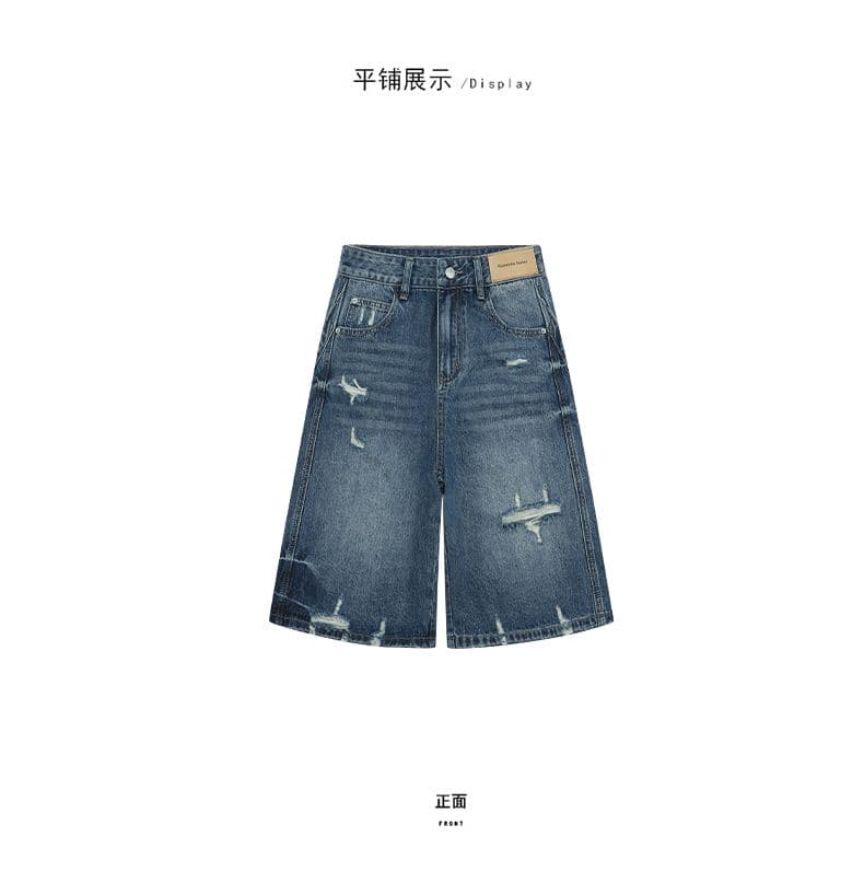 레트로 블루 연삭 화이트 찢어진 부분 거친 가장자리 5 점 와이드 레깅스 바지 2026 년 여름 새로운 하이웨이스트 루즈핏 표지 십자가 다용도 상세 이미지 27