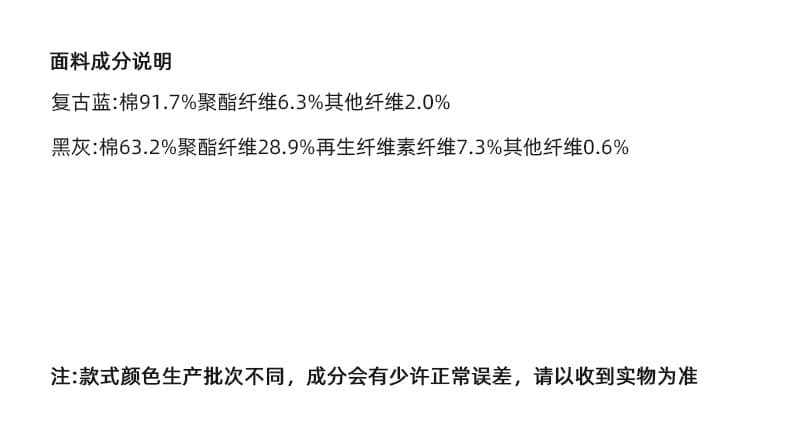 레트로 블루 연삭 화이트 찢어진 부분 거친 가장자리 5 점 와이드 레깅스 바지 2026 년 여름 새로운 하이웨이스트 루즈핏 표지 십자가 다용도 상세 이미지 30