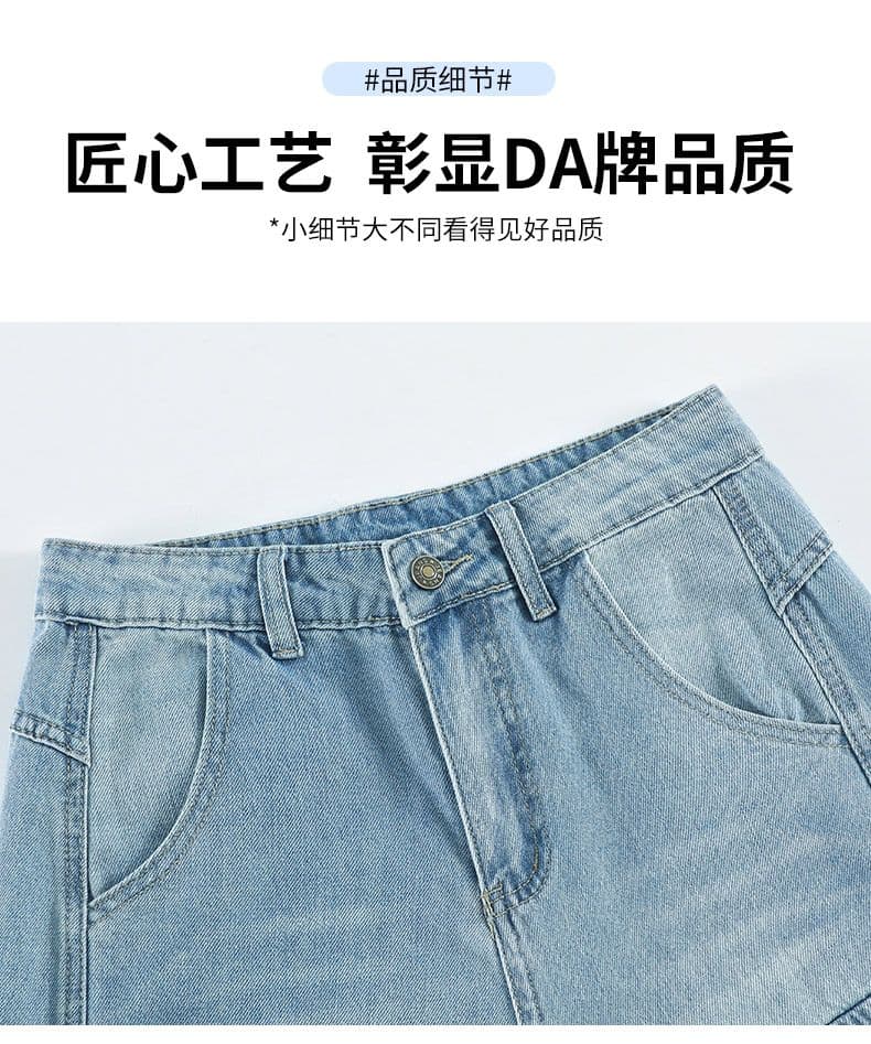 아메리칸 9 포인트 워크웨어 팬츠 디자인 센스 넓은 다리 청바지 여성 여름 새로운 지방 mm 작은 키 루즈핏 슬림해 보이는 상세 이미지 8