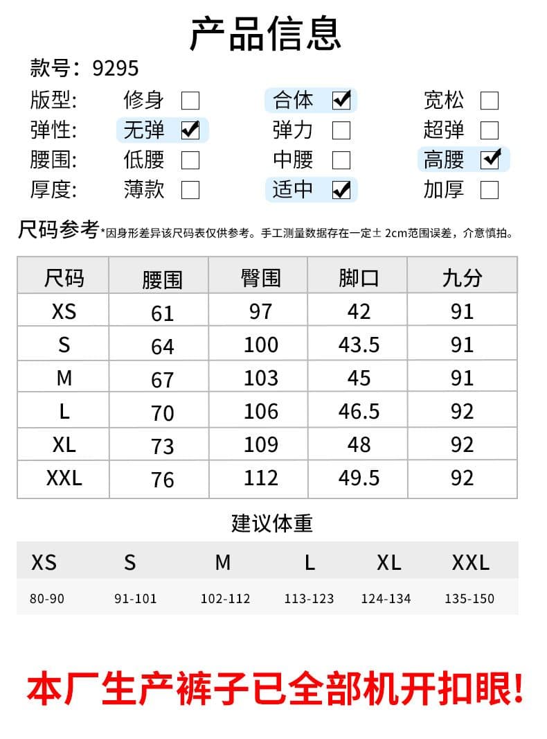 얇은 스타일 레트로 찢어진 부분 넓은 다리 청바지 여성 2026 새로운 여름 하이웨이스트 슬림해 보이는 스트레이트 작은 키 9부 바지 상세 이미지 12