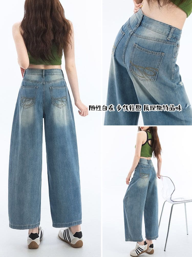 찢어진 부분 넓은 다리 청바지 여성 봄 여름 얇은 스타일 루즈핏 캐주얼 9 포인트 모통이 칼 바지 작은 키 슬림해 보이는 바지 상세 이미지 10