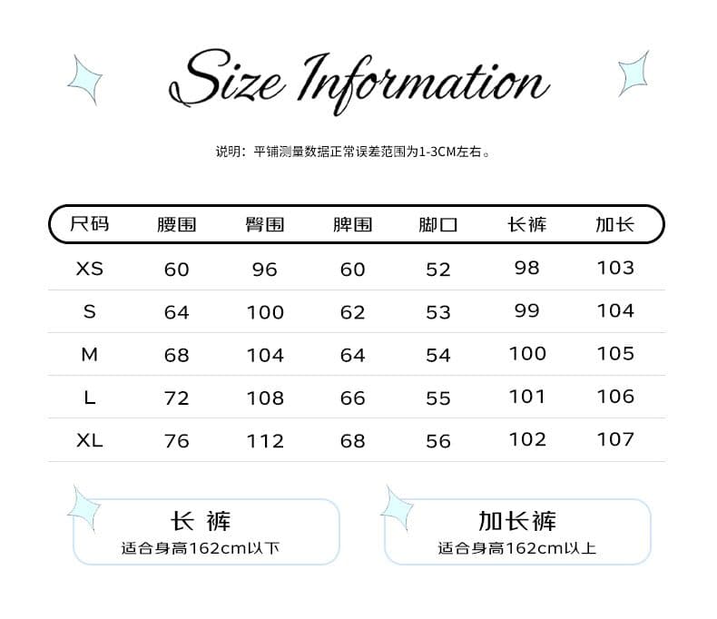 도루 센스 하늘색 워싱 청바지 찢어진 부분 캐주얼 루즈핏 스트레이트 슬림해 보이는 도루 센스 와이드 레그 팬츠 바닥 청소 긴 바지 상세 이미지 5