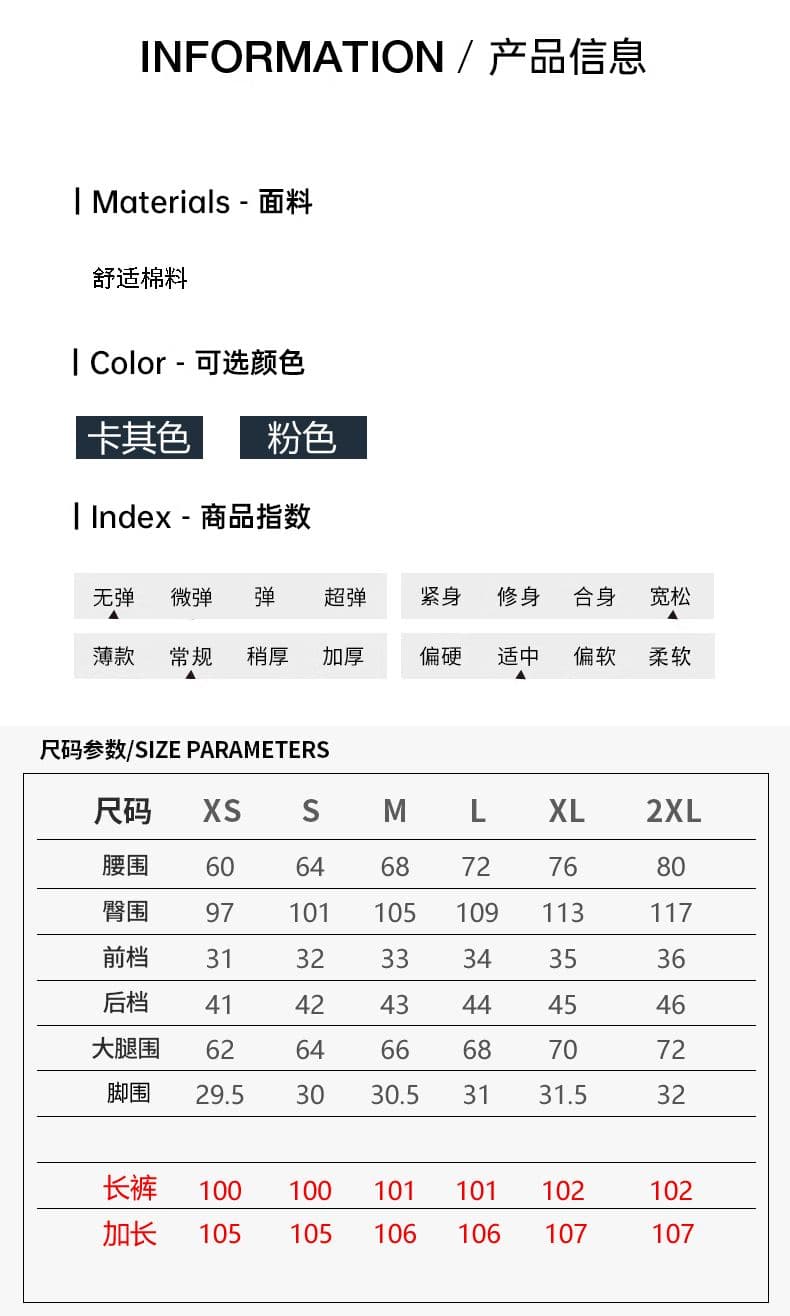 도파민 패션 아메리칸 캐주얼 넓은 다리 바닥 청소 바지 여성 루즈핏 슬림해 보이는 스트라이프 체크무늬 스트레이트 팬츠 상세 이미지 9