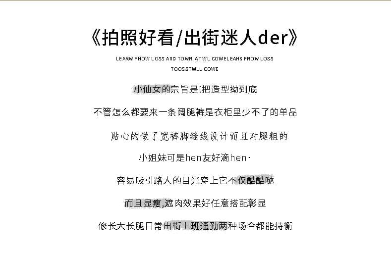 여름 새로운 슬림해 보이는 다용도 카키 색 패치워크 중간 허리 좁은 에디션 넓은 다리 캐주얼 스트레이트 팬츠 여성 상세 이미지 2