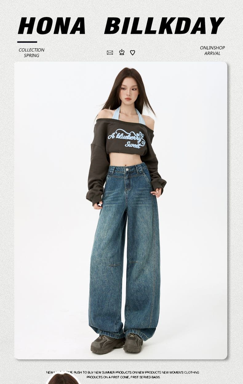 아메리칸 레트로 모통이 칼 넓은 다리 청바지 여성 슬림해 보이는 루즈핏 다용도 디자인 센스 바닥 청소 바지 상세 이미지 3