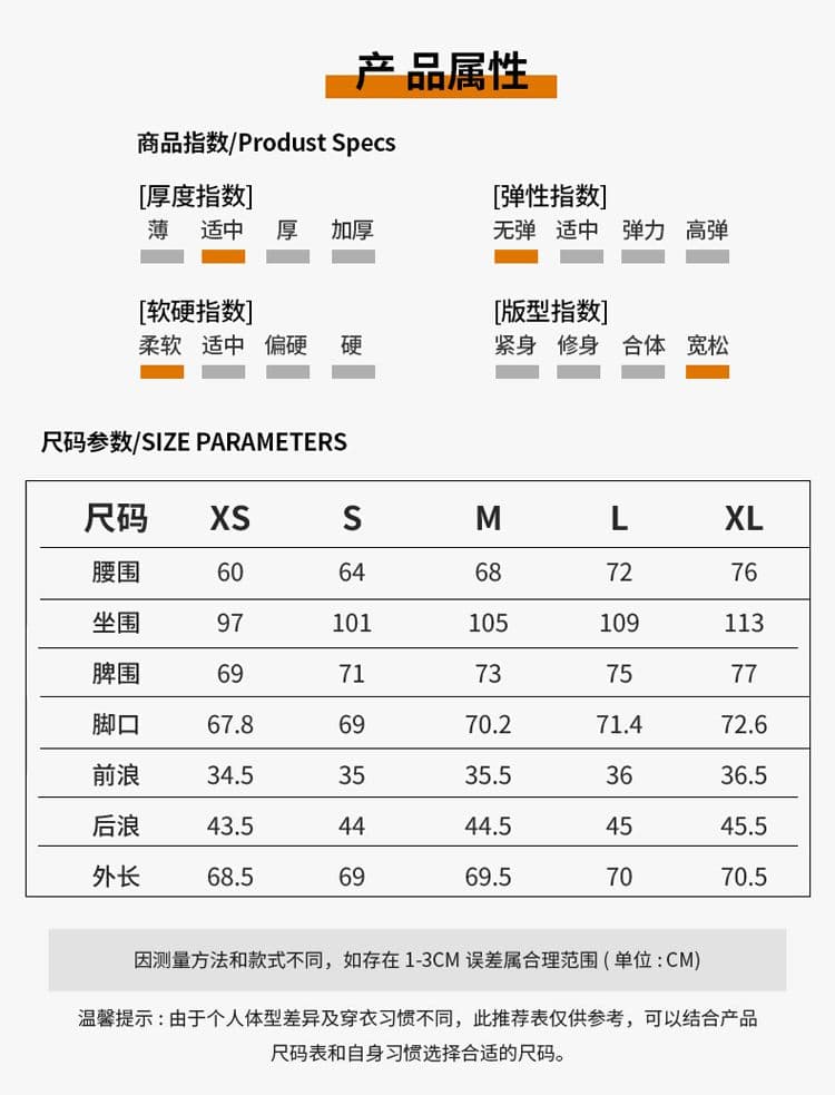 아메리칸 레트로 하이웨이스트 루즈핏 와이드 레그 팬츠 다용도 슬림해 보이는 스트레이트 7부 바지 청바지 여성 상세 이미지 6