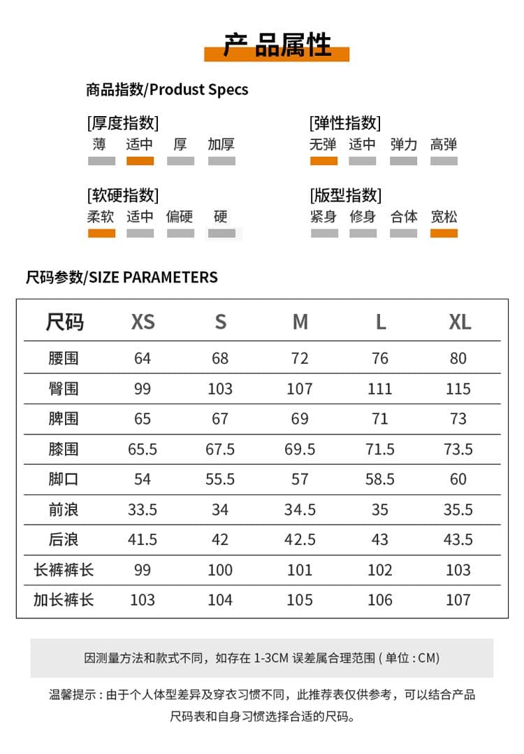기타 단추 모통이 칼 아메리칸 높음 거리 루즈핏 넓은 다리 3 차원 자르기 프로필 모양 워싱 캐주얼 바지 바닥 청소 바지 상세 이미지 7