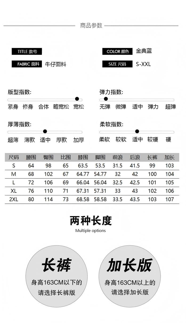 아메리칸 핫걸 레트로 모통이 칼 넓은 다리 청바지 여성 2026 새로운 루즈핏 디자인 센스 바닥 청소 바지 상세 이미지 4