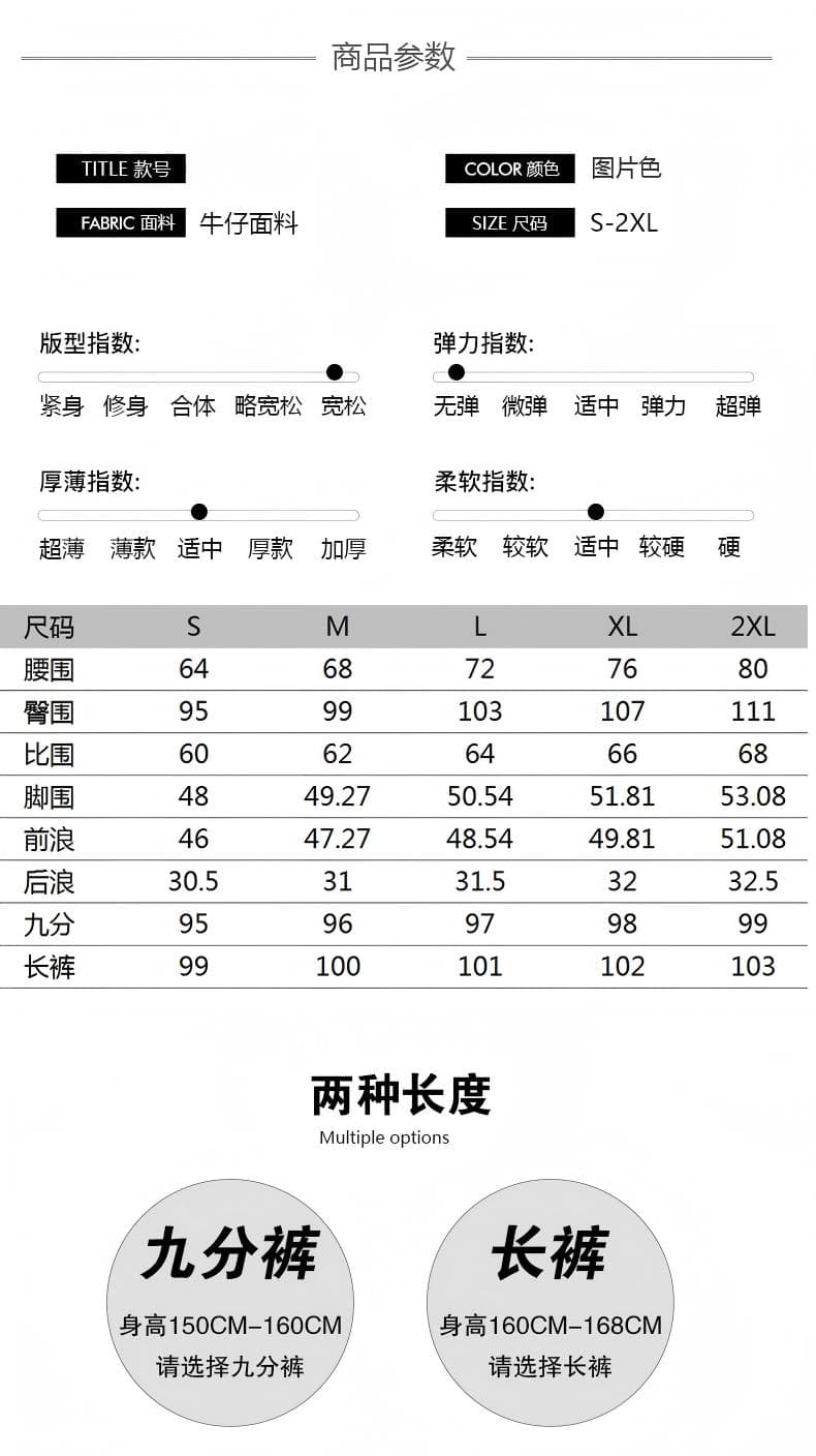 2026 여름 새로운 안개 화이트 회색 스트레이트 팬츠 루즈핏 슬림해 보이는 다용도 청바지 긴 바지 상세 이미지 4