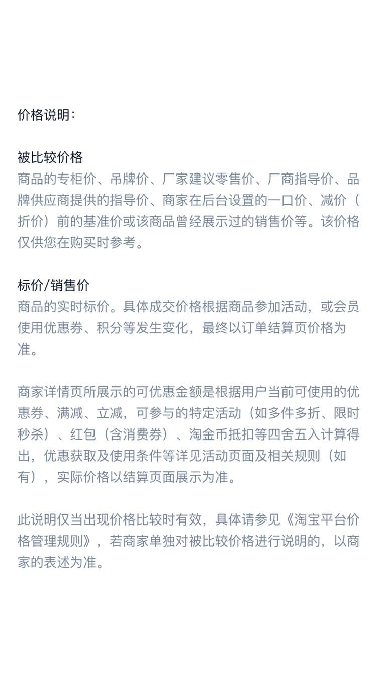 유럽어 버전 빅 사이즈 얇은 스타일 패션 레트로 노스탤지어 넓은 다리 슬림해 보이는 작은 키 하이웨이스트 다용도 여름 신축성 청바지 상세 이미지 8