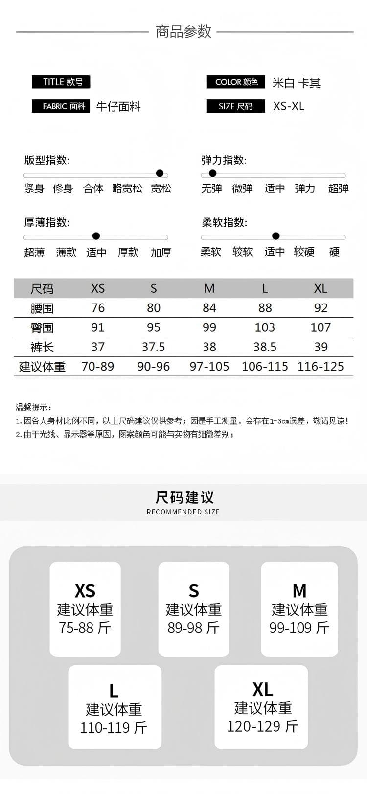 2026 여름 루즈핏 데님 올인원 반바지 여성 한국 스타일 연령 감소 패션 펌프 로프 디자인 센스 워크웨어 멜빵 바지 상세 이미지 5