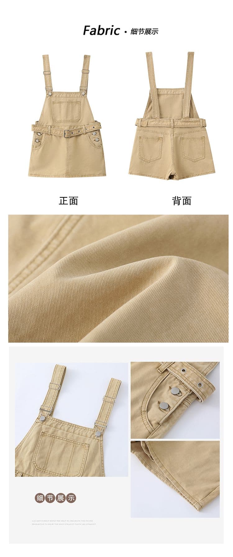 아메리칸 카키 데님 멜빵 치마바지 여성 여름 새로운 루즈핏 슬림해 보이는 다용도 디자인 센스 캐주얼 짧은 바지 트렌디 상세 이미지 4
