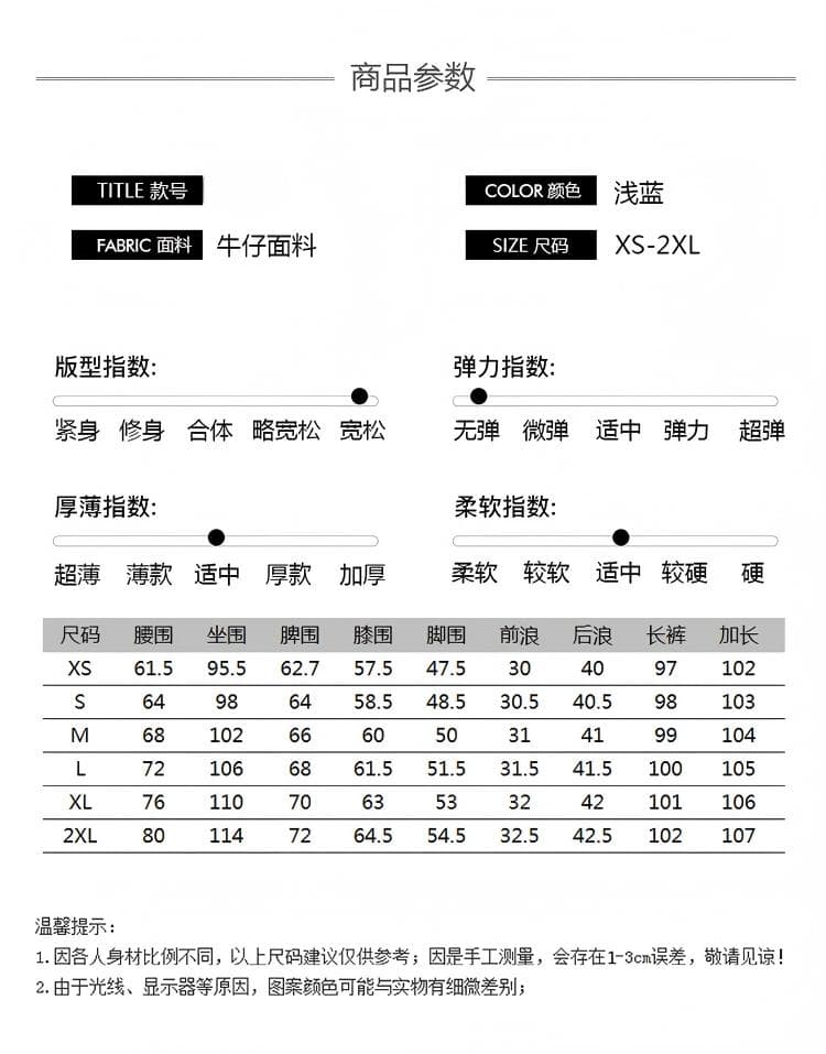 디자인 센스 방귀 커튼 가짜 찢어진 부분 넓은 다리 청바지 여성 2026 봄 여름 섹션 하이웨이스트 루즈핏 슬림해 보이는 바닥 청소 바지 상세 이미지 4