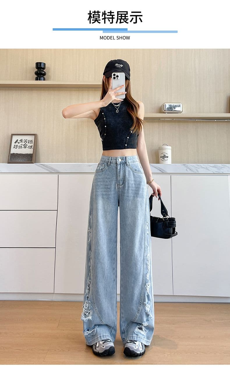 아메리칸 레트로 새로운 패션 트렌드 넓은 다리 그라인딩 홀 청바지 여성 상세 이미지 15