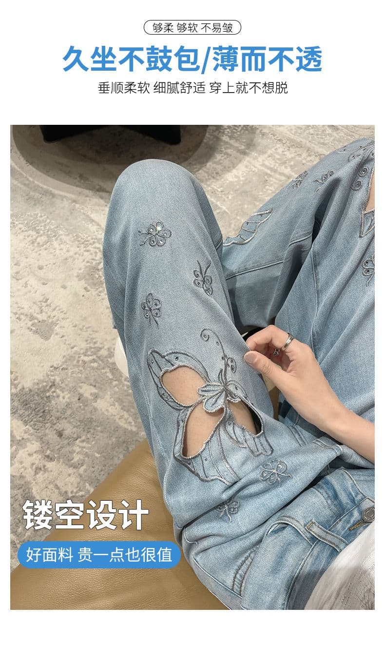 여름 새로운 비즈 박기 자수 홀로우 아웃 얇은 재료 주간 실크 찢어진 부분 청바지 여성 상세 이미지 11