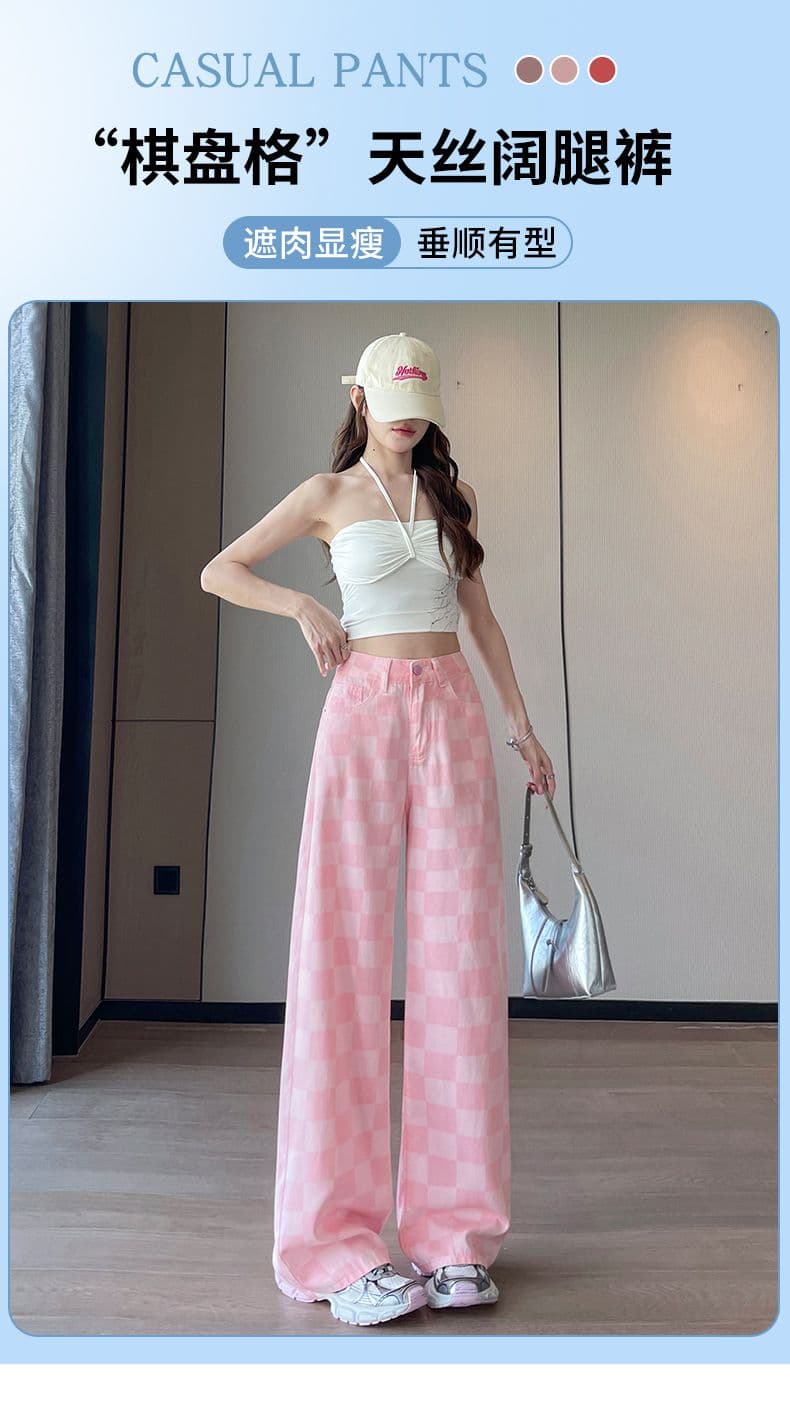 여름 얇은 재료 새로운 넓은 다리 스트레이트 캐주얼 체크무늬 주간 실크 청바지 여성 상세 이미지 1
