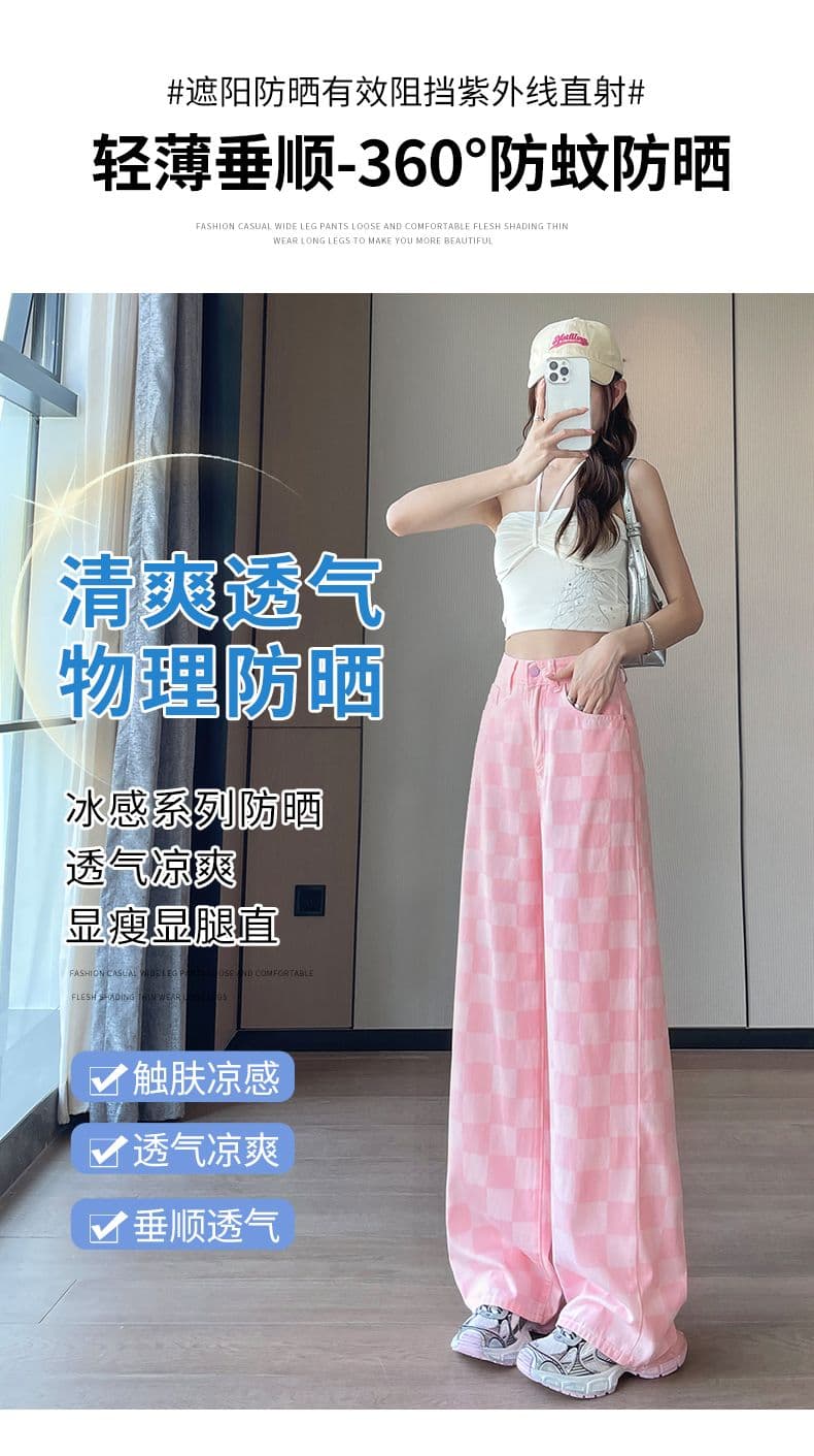 여름 얇은 재료 새로운 넓은 다리 스트레이트 캐주얼 체크무늬 주간 실크 청바지 여성 상세 이미지 11